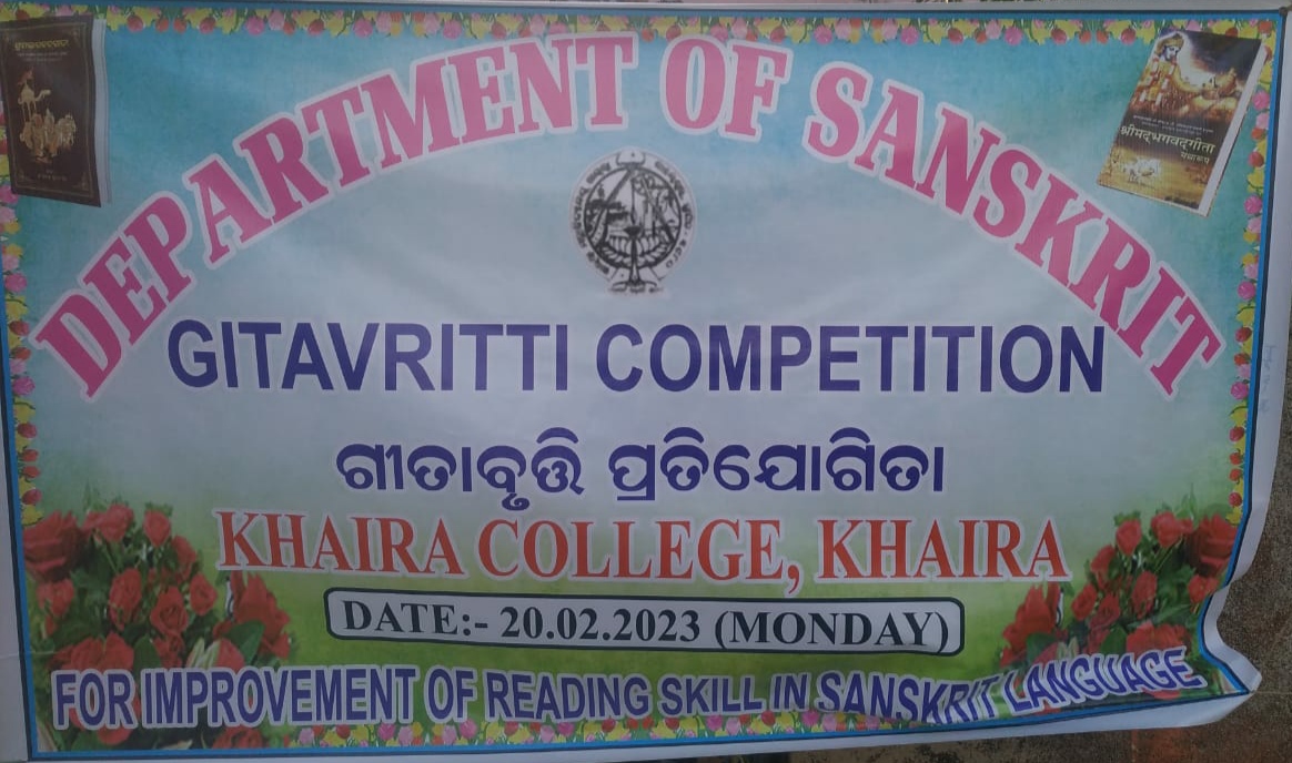 AC143204_Gitavriti competition.jpg